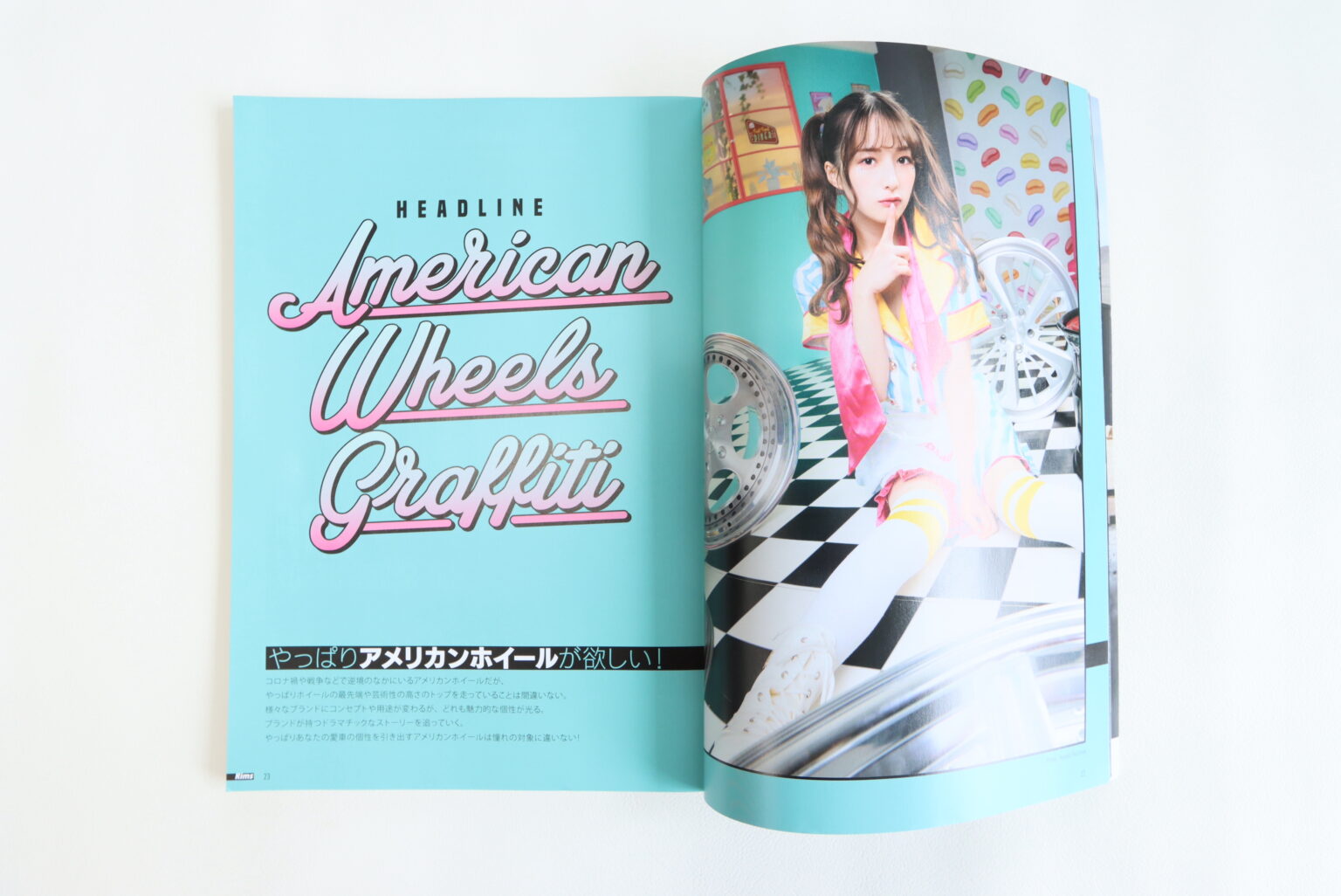 トランスポーターのプロショップ「オグショー」 / Feontline SFWⅢ掲載！Rims MAGAZINE vol.4発売中